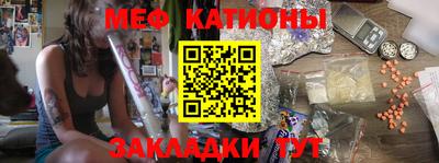 амфетамин Кулебаки