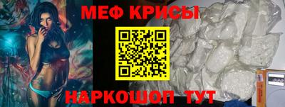 амфетамин Кулебаки