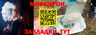 наркотики Кунгур