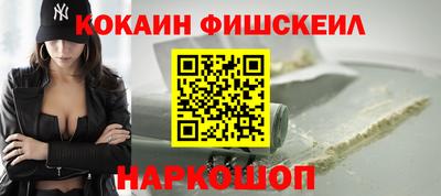 МДМА Кумертау
