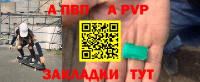 наркотики Кунгур