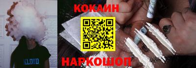 амфетамин Кулебаки