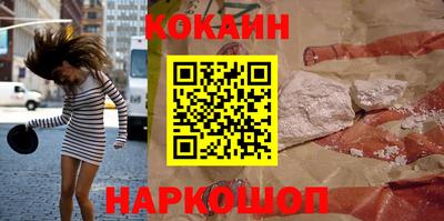 амфетамин Кулебаки