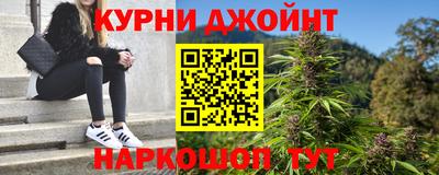 МДМА Кумертау