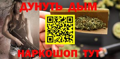 МДМА Кумертау
