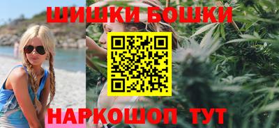 наркотики Кунгур