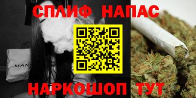 амфетамин Кулебаки