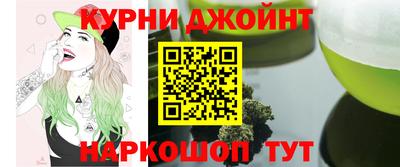 амфетамин Кулебаки