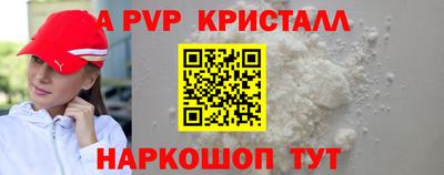 амфетамин Кулебаки
