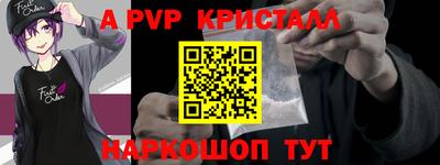 амфетамин Кулебаки