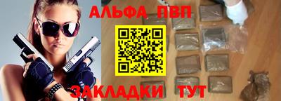 амфетамин Кулебаки