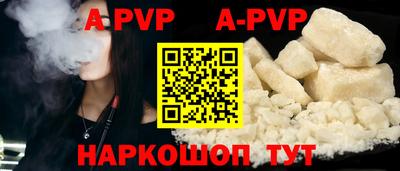 наркотики Кунгур
