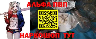 наркотики Кунгур