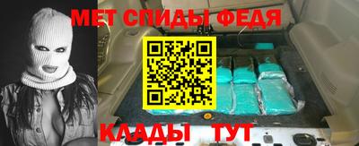 наркотики Кунгур
