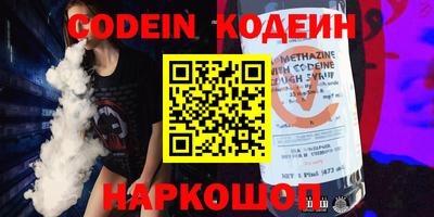 амфетамин Кулебаки
