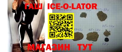 амфетамин Кулебаки