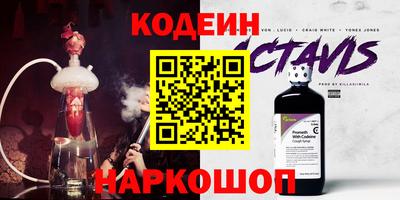 амфетамин Кулебаки