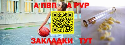 амфетамин Кулебаки